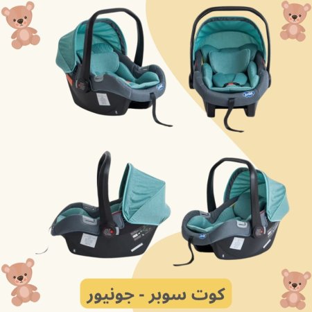 كوت سوبر - جونيور